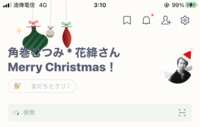 https://images.plurk.com/3eo7UUYrVxE1c5mFnqQLXi.png