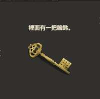 https://images.plurk.com/3eo9giSFrqkzk8a3xdXAh4.png