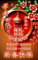 https://images.plurk.com/3epDQJa34t615w60m4dtwi.jpg