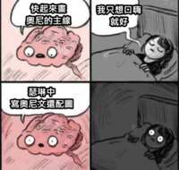 https://images.plurk.com/3epQwdlMj6UYKXjfbc5wQ5.png