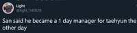 https://images.plurk.com/3epZhu83JVpEvjm0cViSnQ.jpg