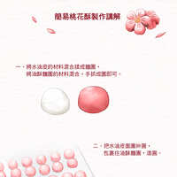 https://images.plurk.com/3epe6mnJqHafX9Q6pfRXvy.jpg