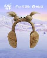 https://images.plurk.com/3esMMwU3Sjy4kb8E9ONdNN.png