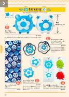 https://images.plurk.com/3etJIu4tNPh1y0dlpJGG6C.png