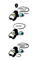 https://images.plurk.com/3evCx30nkvyMha9R5e7bZq.jpg