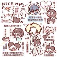 https://images.plurk.com/3ewa5TJ0g7nlFXZJhGE5Ti.png