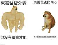 https://images.plurk.com/3ewvJ5TySYprRROiUq8aaL.jpg