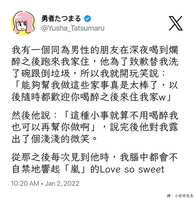 https://images.plurk.com/3exEVdhLF6ygA3aBRy4iRj.jpg