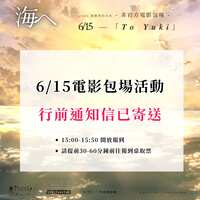 https://images.plurk.com/3ey0wKL4LxmfyT1ieJCb1h.png
