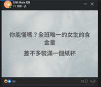 https://images.plurk.com/3ezFi7GokQZTPuLgNnjpCz.png
