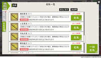 https://images.plurk.com/3f1IWmSlmPgfLEiA07GUO6.jpg