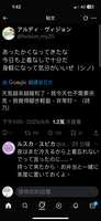 https://images.plurk.com/3f1bYI9O7DFctNoEFrfGYc.png
