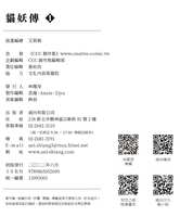 https://images.plurk.com/3f2iJD16bTsqbrpvFl7mNG.jpg
