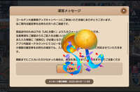 https://images.plurk.com/3f2pvBr2RdpHVemFdBOv3N.jpg