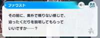 https://images.plurk.com/3f2uej21tE5DlPQVthR1Nq.png