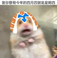 https://images.plurk.com/3f4zatbC85McBH9yYq2NMT.jpg