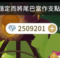 https://images.plurk.com/3f61SK4SLGZaaKPUhD42yg.jpg