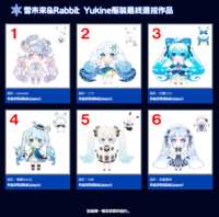 https://images.plurk.com/3f7KrYs6o0zKYcyoxxzpq1.png