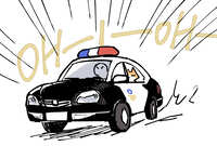https://images.plurk.com/3f7NGLrEbwmqtaXrgwQgXB.jpg