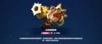 https://images.plurk.com/3fBHcXm7vEG97z7DBo2Cnh.png