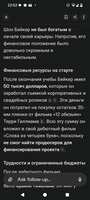https://images.plurk.com/3fBK6kYmDDJV4pDUbe6DG5.png