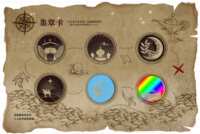 https://images.plurk.com/3fBb9A1PLRTAYSWHO0IovR.png