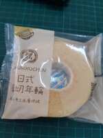 https://images.plurk.com/3fCdS0phBLPeCBE9yQrwcy.jpg