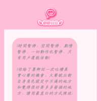https://images.plurk.com/3fCyLMP9fWzEts231S53Ht.png