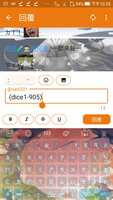 https://images.plurk.com/3fEE99HF5YqEBKmWpzSs0G.png