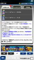 https://images.plurk.com/3fERkhFRsQ2ohgLZfCeOcD.png