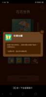 https://images.plurk.com/3fGVeHviZAKGrOU2eL4lAg.png