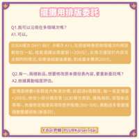 https://images.plurk.com/3fHoEEFoeW0mcrCVTKZrsZ.png