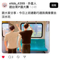 https://images.plurk.com/3fHvsZzq9mzjLFPSdBRdhd.jpg