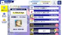 https://images.plurk.com/3fIb2Isv2KDgOxEXzop3X3.png
