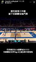 https://images.plurk.com/3fIg1Lmo8BY3Re7t8DAjOE.jpg