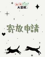 https://images.plurk.com/3fLx68sPfp7SlIBPQumb4v.png