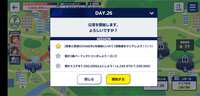 https://images.plurk.com/3fM034JKNOKYUN1GXJYCy4.jpg