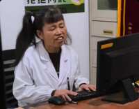 https://images.plurk.com/3fNI60ofnKu1RcJIBorc7.png