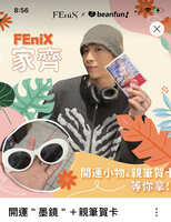 https://images.plurk.com/3fNKNKfae1HKGIcb5HXxqh.jpg