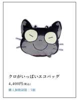 https://images.plurk.com/3fTyaiuyvgbpS9MmdNNlJG.png