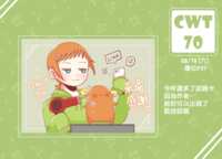 https://images.plurk.com/3fVl0JmQP3kCVcUcwJgqnO.png