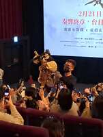 https://images.plurk.com/3fWwZAT2SfFCOTN39OSVqp.jpg