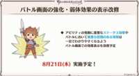 https://images.plurk.com/3fX4AF5foBHSFDUYRfrDia.png