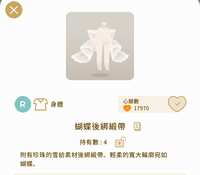 https://images.plurk.com/3fXTqHp5XXjiFAfH6SBFgP.jpg