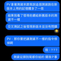 https://images.plurk.com/3fXoMRFa43tVDVHZeAZTR.jpg