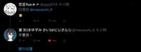 https://images.plurk.com/3fXtETcbsbDD82g1r4W7LE.jpg