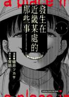 https://images.plurk.com/3fYIXPwBptXsUXufEb93pc.png