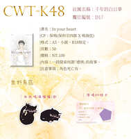 https://images.plurk.com/3fYKJgesoYhQVqDC6b1mI5.jpg