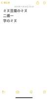 https://images.plurk.com/3fZ3pLDKWPPVVlc0HEBCla.jpg