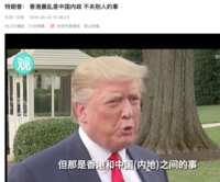 https://images.plurk.com/3fZdeY821OWEUCSYwx6NCj.png